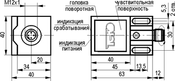 Габариты ISN IC13P-32N-25-LZS4